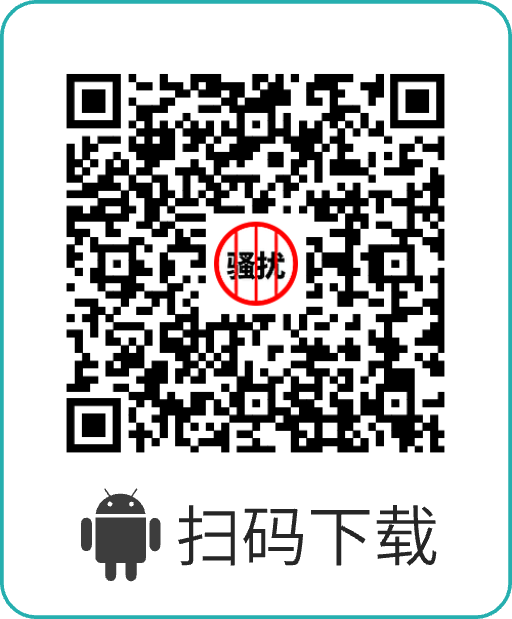 Download QR code